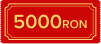 5000 RON