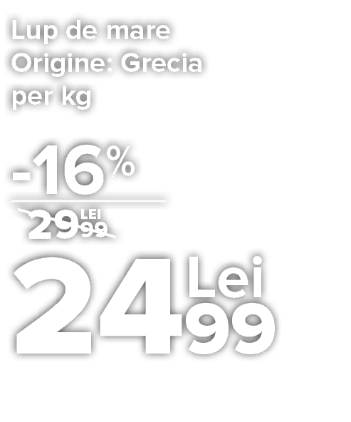 Lup de mare Origine: Grecia per kg     